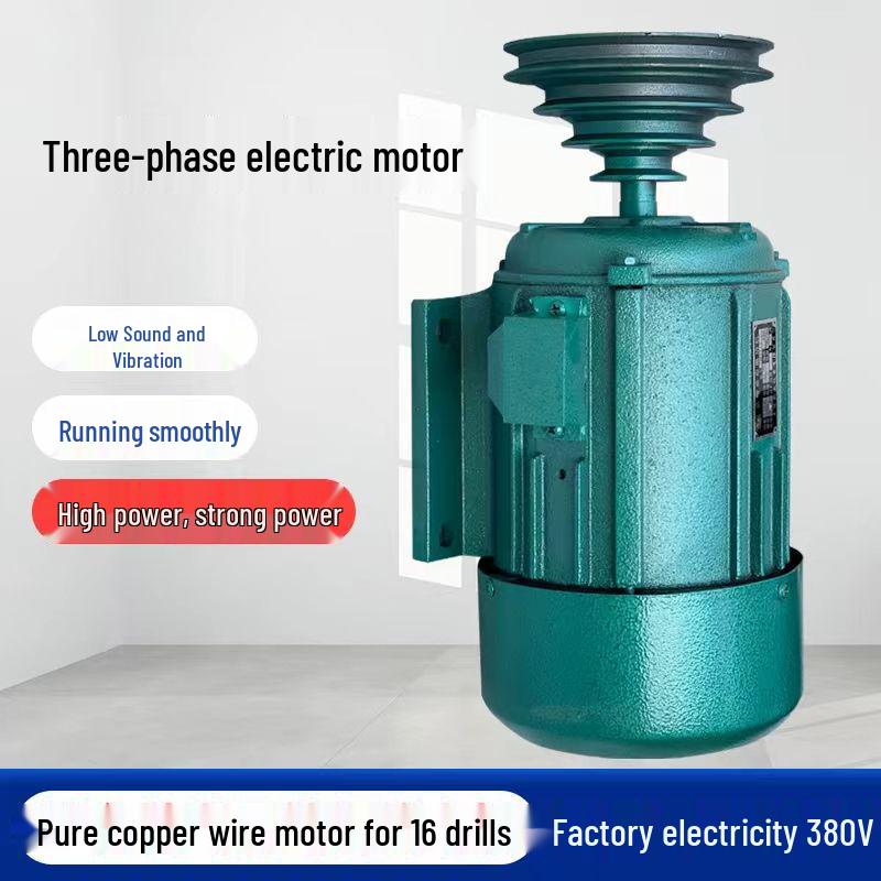 Motor de Coluna de Perfuração Trifásico de Velocidade Variável, 220V/380V, Motor de Indução Monofásico de 750W para Uso Doméstico