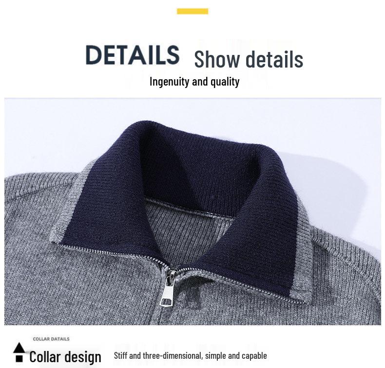 Men's High-End Knit Zipper Cardigan: Casual Solid Color Lapel Sweater for Spring & Autumn