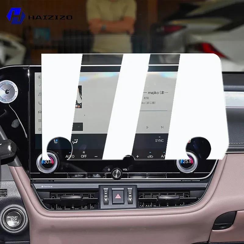For Lexus ES300h 2025 Tempered Glass Car Navigation Screen Protector Film Dashboard Monitor Screen Protective Film Accessories