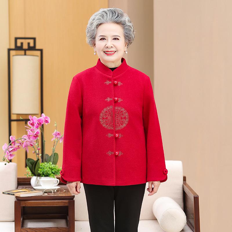 

Spring and Autumn Wool Coat for Elderly Women: Elegant Tang Suit for 70-Year-Old Moms and Grandmas 3XL [Recommended 67.5-72.5 kg]