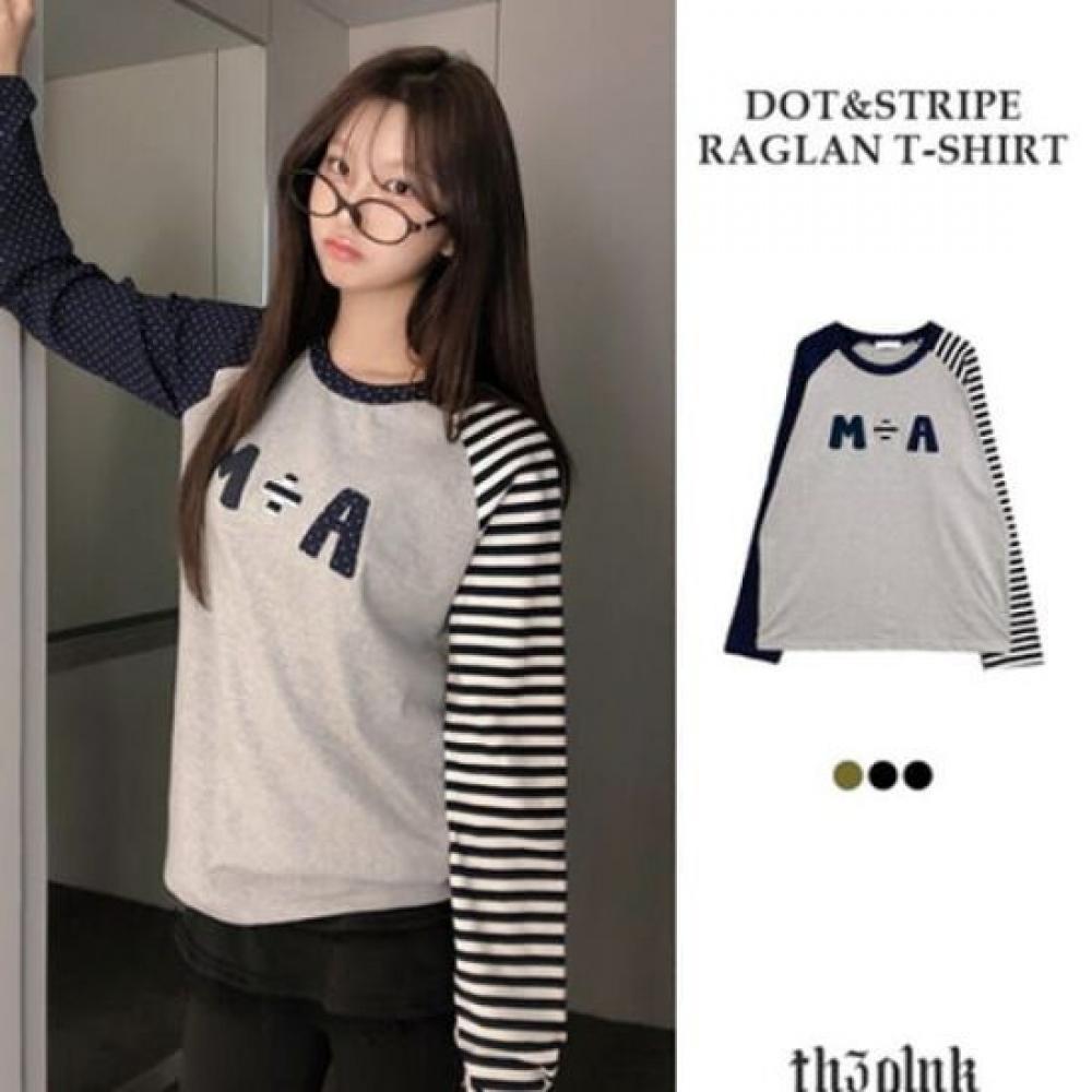 The Pink Women S DoT STripe PaTch Long Sleeve T ShirT