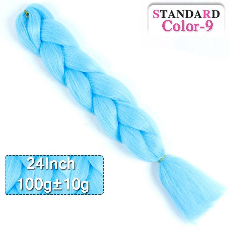 LUPU 60CM Synthetic Hair Extension Big Braid Braid Long Gradient Pink pPurple Blonde Party Wig Hair Extension Braid