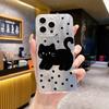 Feather Yarn Polka Dot Black Cat for IPhone15 Mobile Phone Case 13 for Apple 14plus Fairy Style Trendy Anti-fall