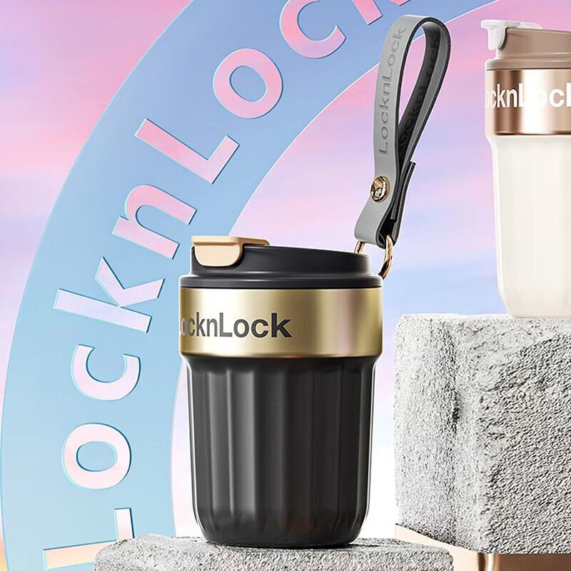 

LOCK&LOCK Business Style Insulated Coffee Mug