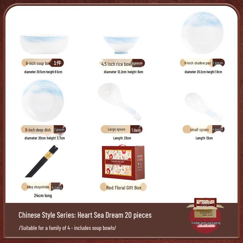 Modern Lanka Nordic Ceramic Dinnerware Gift Set