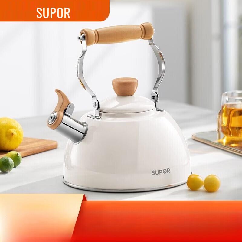 SUPOR Whistling Kettle