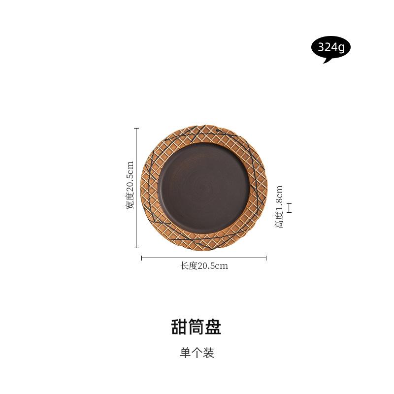Creative Biscuit Ceramic Coffee Cup Retro High-end Refined Cereal Breakfast Cups Office Afternoon Tea Dessert Plate Tea Cup Set
