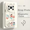 XP Huawei Mate80 Pro Max Full Coverage Lens Case Mate80 Pro Max Shockproof Magnetic Liquid Silicone Crayon Shin-chan Antique White Outdoor Edition