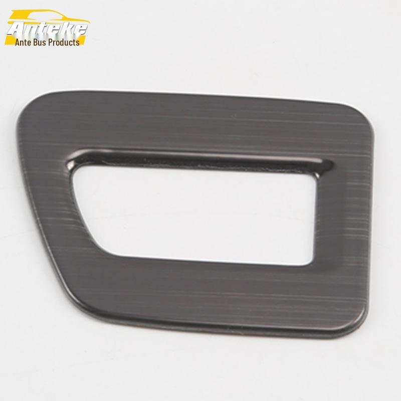 2020 Weiran Trunk Switch Decorative & Protective Cover