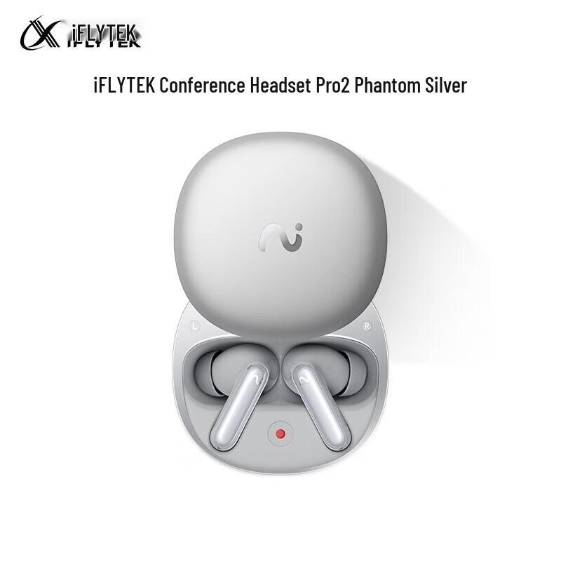 iFLYTEK Pro2 Recording Noise-Cancelling Conference Earbuds