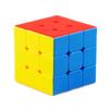 Shengshou Legend S 3x3x3 Balck Stickerless Magic Cube Professional 3x3 2x2 Speed Cubes Puzzles 2x2x2 Speedcube Educational Toys