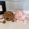 New cute children's bag female cartoon plush bear messenger bag going out plush doll shoulder bag