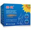 KUIHUA Vaseline Hand & Foot Crack Repair Cream