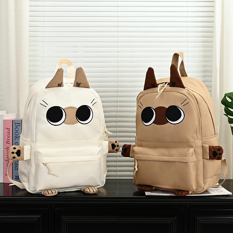 Schultasche1011 Siamkatze Koreanische Version Harajuku Rucksack Campus Tasche Wind Mittelschüler Schultasche Damen Tasche