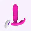 1pc Powered APP Wearable Vibrator Imitates Fingers, Sexy Slave Sam Quiet Panties Vibrator Anal Plug