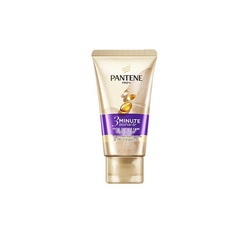 Pantene & Vaseline Hair & Body Care Gift Set with Wellness Powder