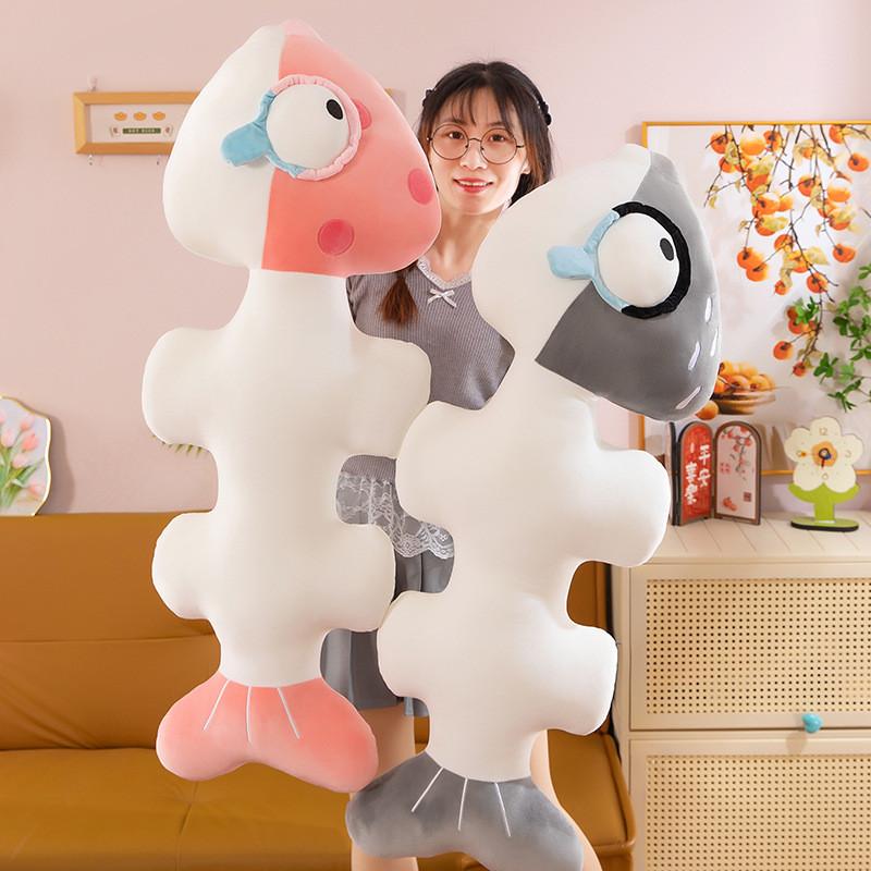 Cute Fish Bone Plush Toy Adorable Cartoon Girls Kids Sofa Decor Gift Birthday