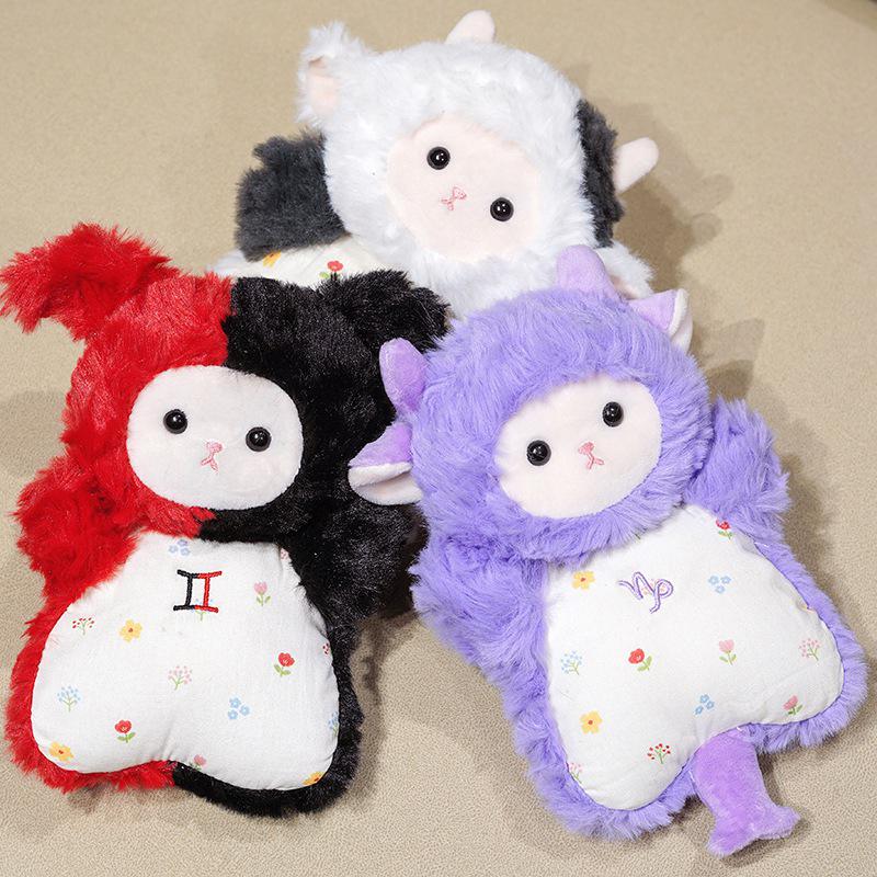 Zodiac Plush Toy: Cute Sheep & Rabbit Bean Bag for Girls' Birthdays