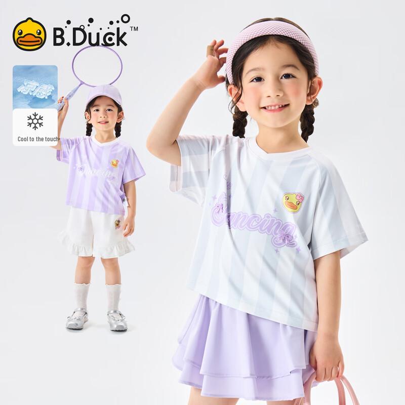 B.Duck Girls' Cooling Short-Sleeve T-Shirt