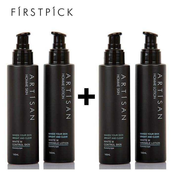 [QN2U3445_56] Lotion Perfume Men s Oily Skin Lotion All-in-One Perfume (36422495) Artisan Skin2Lotion2 FREE