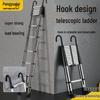 Stainless Steel Telescopic Ladder with Hooks: Single-Sided Folding Engineering Ladder