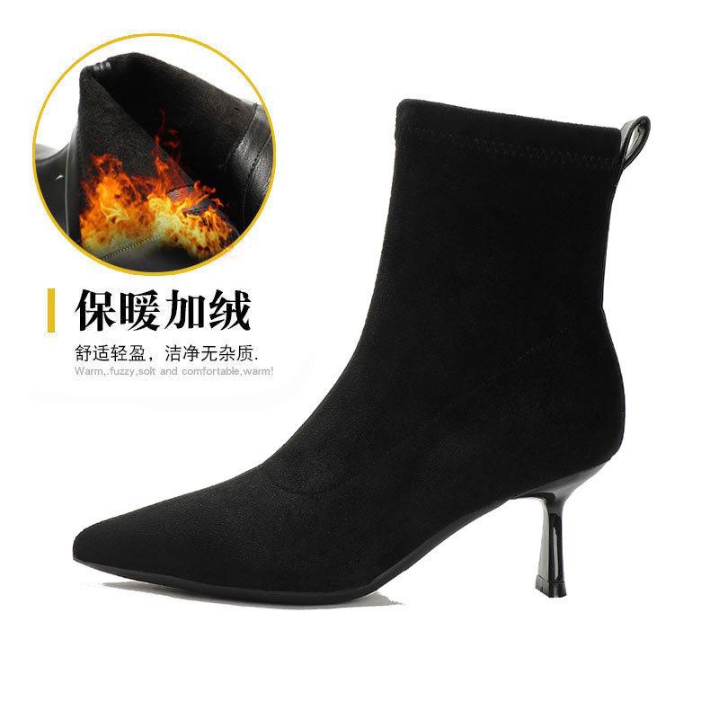 Pointed thin heel thin boots fashion high heel short boots women's 2024 new autumn and winter mid-tube boots sleeve small bare boots