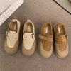 Scarpe casual – Scarpe casual