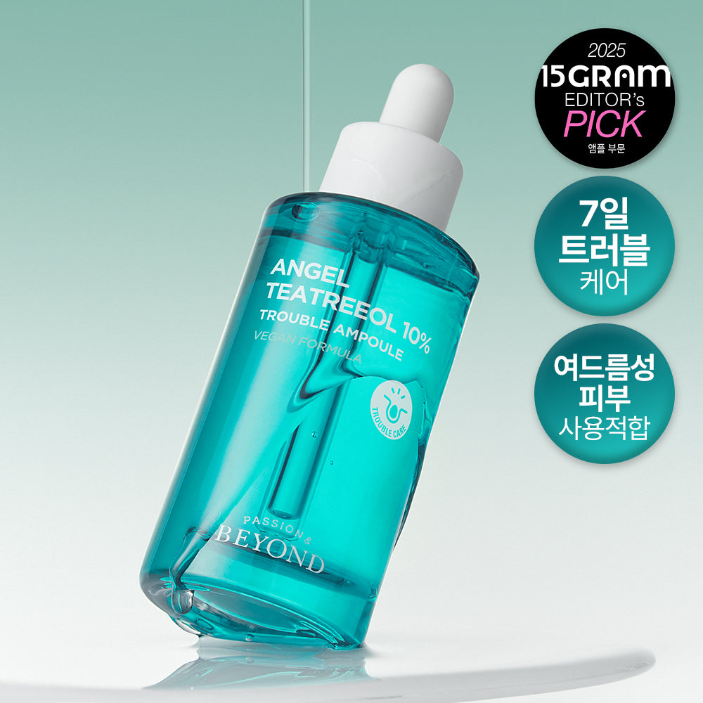 BEYOND Angel Tea Tree Oil 10% Trouble Ampoule 50ml Ampoule 50ml