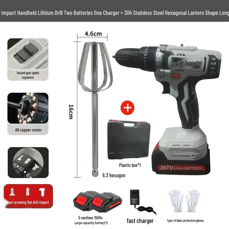 Electric Drill Lithium Battery Blender & Egg Beater: Stainless Steel Mixer for Meat Paste & Household Use