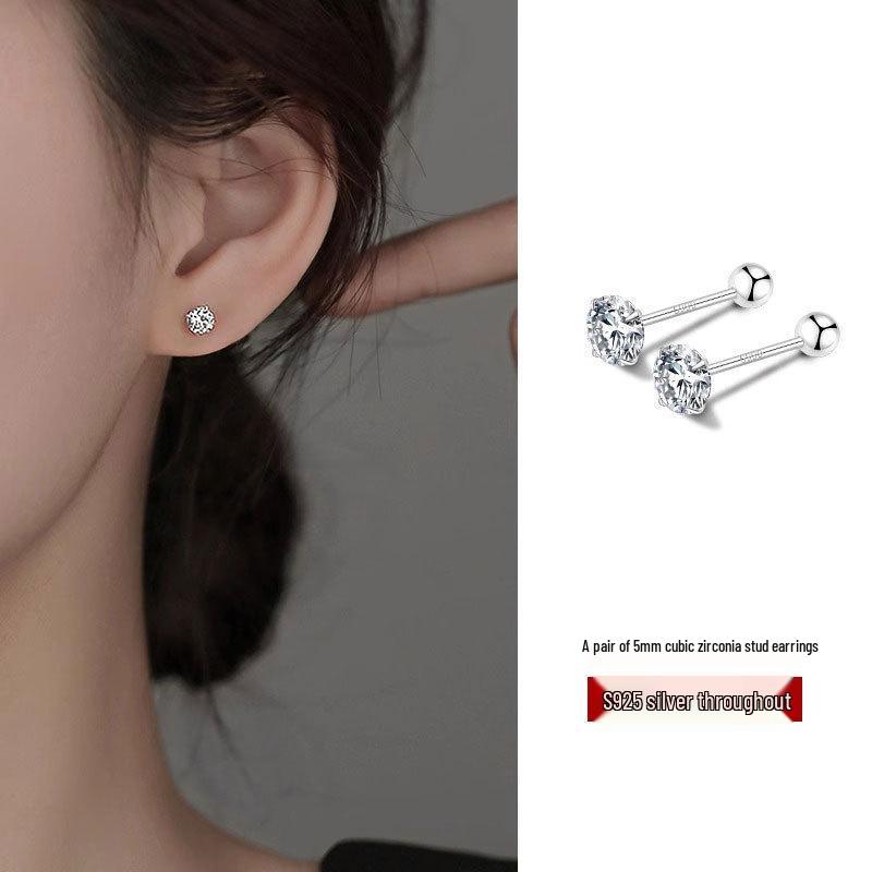 Korean Style Sparkly Versatile Mini Ear Cuff Earring for Simple Ear Care