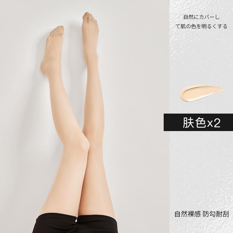 Thin, breathable, sun-protective, anti-snagging, seamless silk stockings for women in spring and summer, no crop-dropping, invisible concealer and...