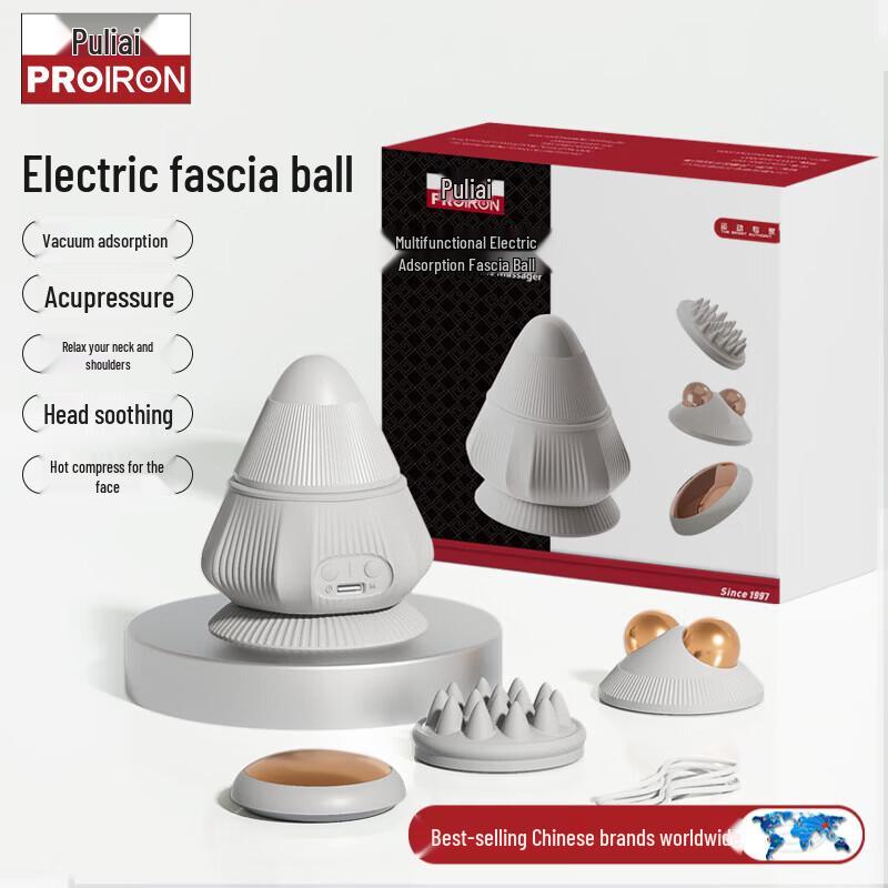 PROIRON Electric Vibrating & Hot Compress Fascia Massage Ball