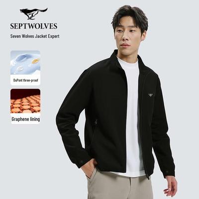 Men's 3-Proof Padded Stand Collar Commuter Jacket