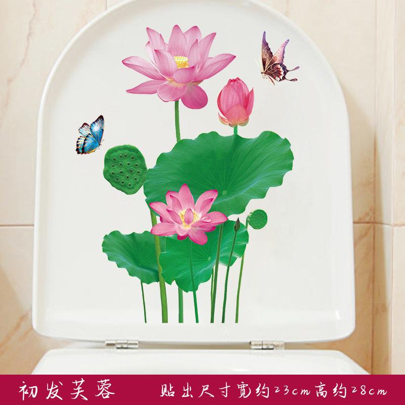 

Toilet Sticker Funny Man WC Sticker Removable Toilet Stickers Bathroom Toilet Decoration Self-adhesive Wall Stickers Home Decor 30x20cm