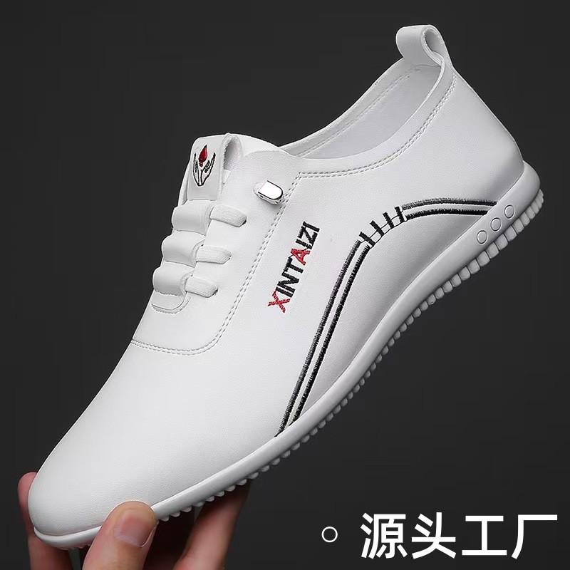 

Весна 2025 мужская обувь повседневная кожаная обувь мужская дышащая мягкая однопедальная обувь мужская новая обувь Doudou 39 белый