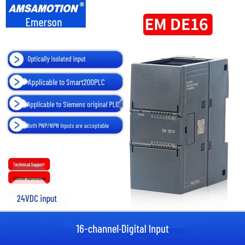 Aimoxun Smart200PLC Compatible I/O Expansion Modules