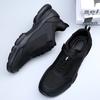 Spring and Summer Mesh Walking Shoes Outdoor Sports Off-road Running Shoes Men's Hollow Breathable Casual Non-slip Hiking Shoes