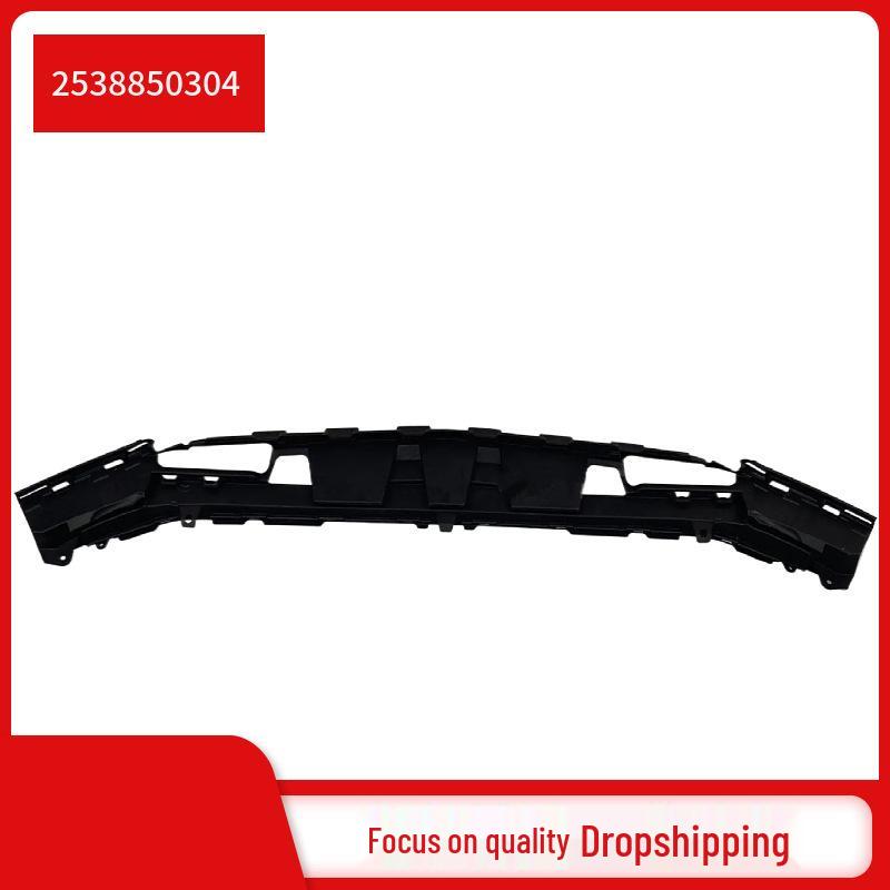 

Нижний кронштейн переднего бампера для Mercedes-Benz GLC X253 Consult for details