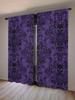 Elegant Purple Black Gothic Retro Skull Flower Pattern Printed Curtains Window Decorations Home Room Made Of Polyester