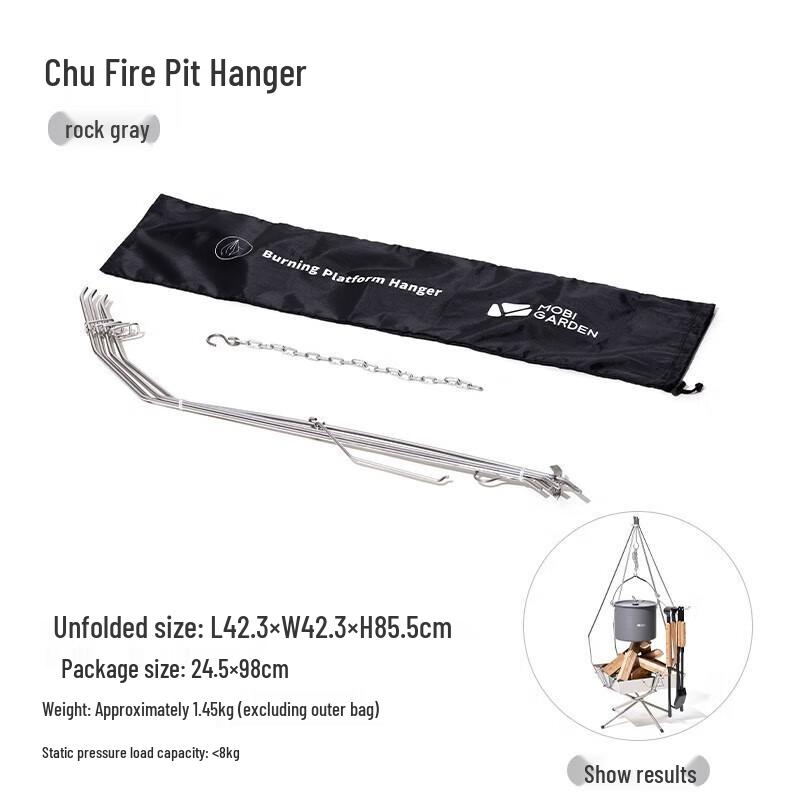 Mobi Garden Outdoor Camping Fire Pit Hanging Rack & Cookware