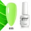 Koudan Long-lasting Gel Nail Polish Set - Firm Base & Top Coat
