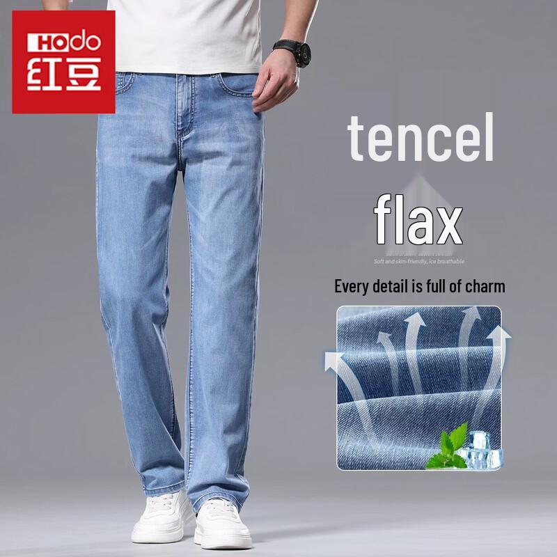 Hodo Men s Tencel Linen Cool Straight-Leg Jeans 36