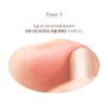 dasique - Mood Glow Lipstick - 8 Colors