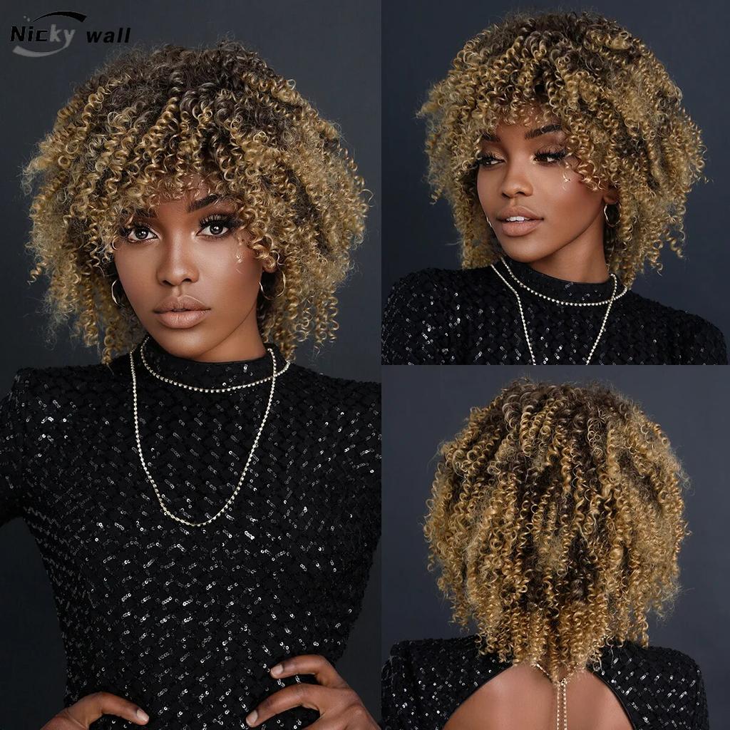 Rotbraune lange lockige Damenperücke mit Pony, hitzebeständige synthetische Perücken, flauschige natürliche Perücken, Fransen, weiches Haar, Party, täglicher Gebrauch