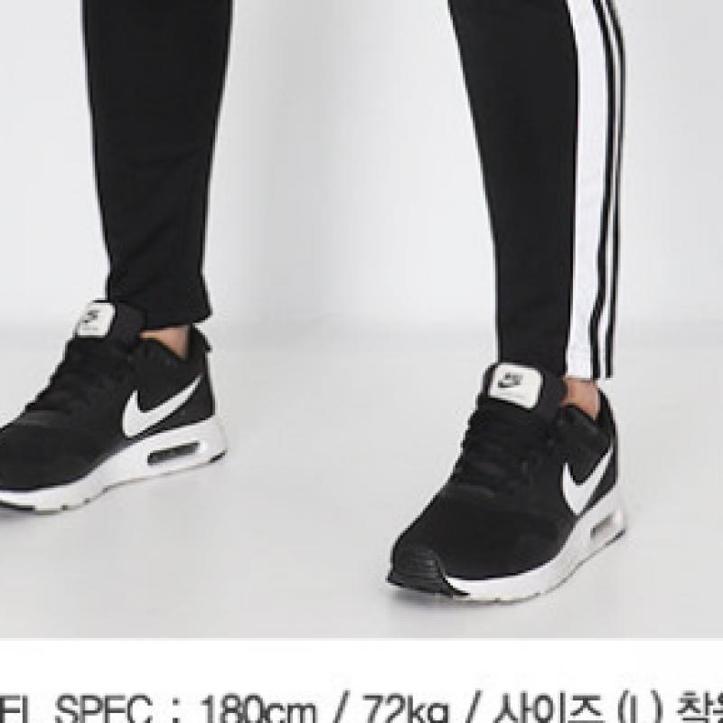 Adidas Squadra 21 Training Pants