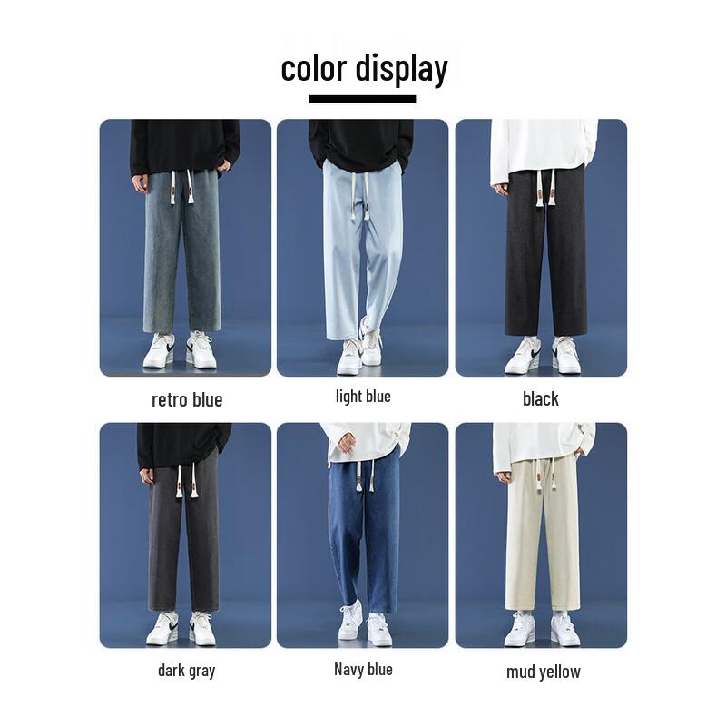 Paul Frank Men's American Style Loose Wide-Leg Cropped Jeans