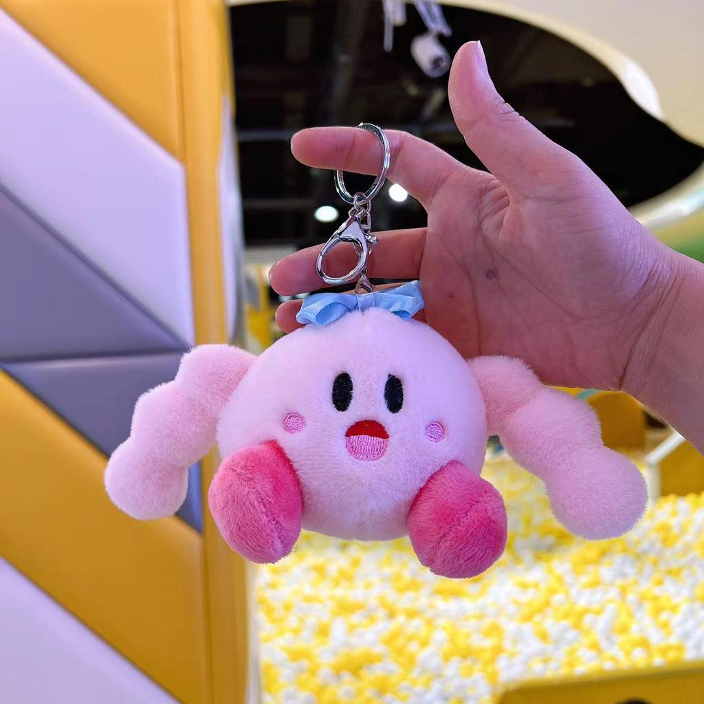 Adorable Kirby Plush Pendant Charm - Small Stuffed Cartoon Figurine