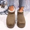 Thick-soled snow boots, integrated fur, piled and thickened large cotton shoes, winter bread shoes, winter models