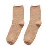 Men Socks Solid Color Thickened Winter Autumn Anti-friction Warm Soft Floor Socks for Home