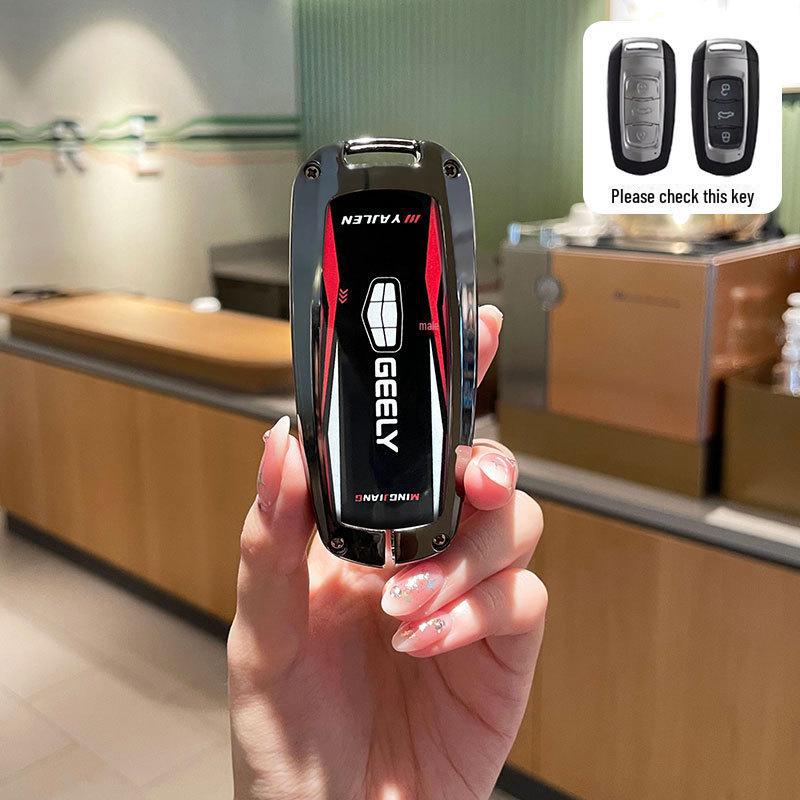 Premium Key Cover for Geely: Emgrand, Xingrui, Xingyue L, Binrui, Coolray, Boyue, Binyue, GS Models